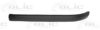 SCHLIECKMA 123403 Trim/Protective Strip, bumper